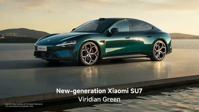Xiaomi SU7