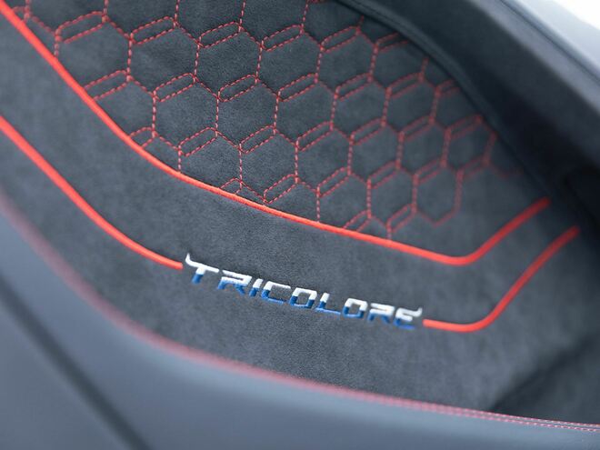 Lamborghini Temerario Tricolore
