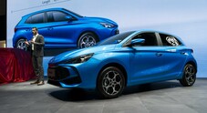 Il Dragone rilancia il marchio MG: c'è una baby full hybrid e un nuovo brand premium
