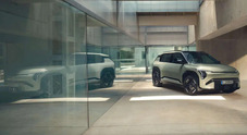 Kia sceglie il palcoscenico della MDW 2025 per far luce sulla sua filosofia di design “Opposites United”