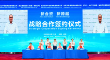 Stellantis, accordo da un miliardo di euro con Dongfeng per nuovi modelli Jeep e Peugeot in Cina
