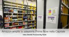 Prime Now, a Roma si potrà fare la spesa on line: negozio con 12mila  prodotti