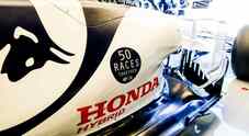 Honda, addio alla F1. Lascia a fine 2021 per concentrarsi sulla ricerca. Da 2022 non fornirà più motori a Red Bull e Alpha Tauri