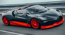 Bugatti W16 Mistral è l'auto scoperta più veloce al mondo. “Viaggia” a solo 453,91 km/h