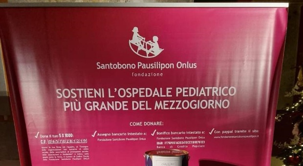 Innovaway e Fondazione Santobono Pausillipon di Napoli