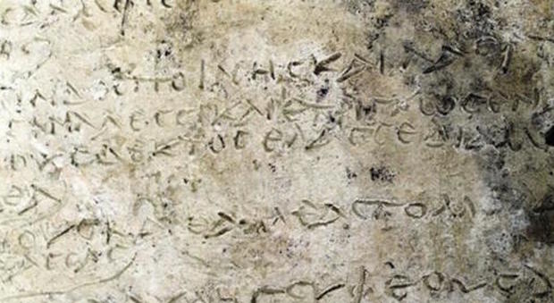 Grecia, scoperta tavoletta con i versi dell'Odissea. «Forse è la più antica»