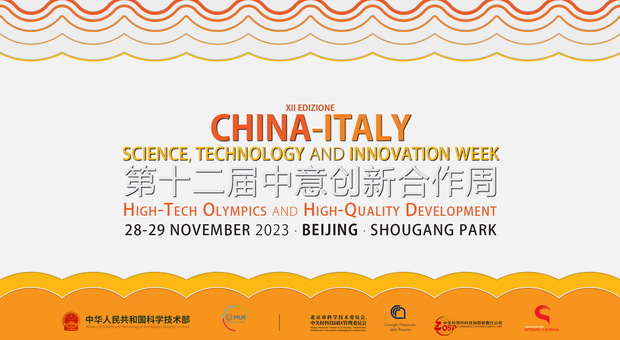 Settimana Cina-Italia della Scienza, della Tecnologia e dell Innovazione High-Tech Olympics And High-Quality Development