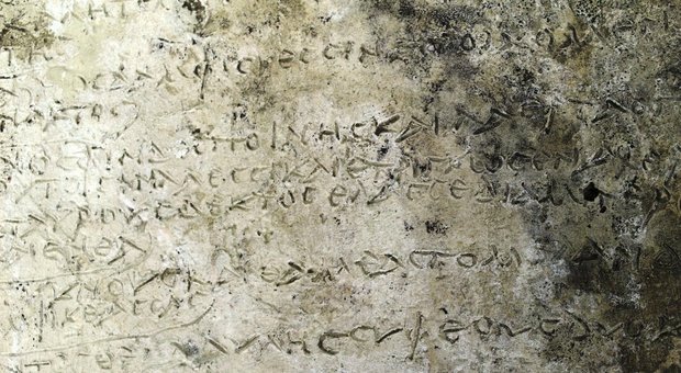 Grecia, scoperta tavoletta con i versi dell'Odissea: «È l'estratto più antico»