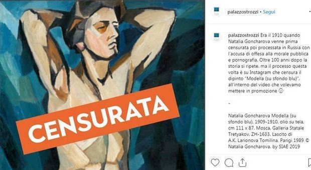Instagram censura il video promozionale di una mostra: «Troppa pelle nuda»