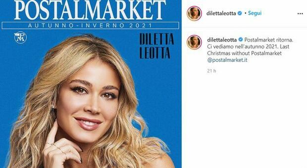 Postalmarket, l'effetto vintage piace: già sold out la prima offerta del catalogo con Diletta Leotta in copertina