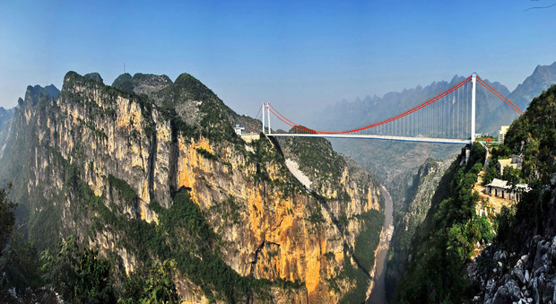 Il ponte di Beipanjiang