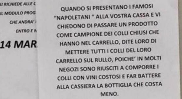 Volantino razzista al supermercato Esselunga: «Cassieri, attenti ai napoletani»