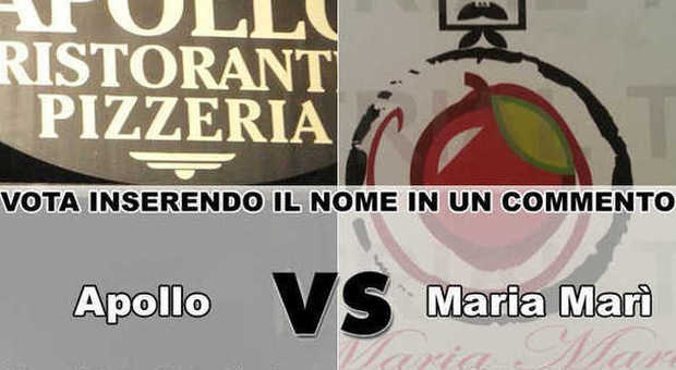 ​Campionato della pizza napoletana| APOLLO contro MARIA MARI'