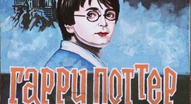 Harry Potter non sarà più trasmesso in Russia?