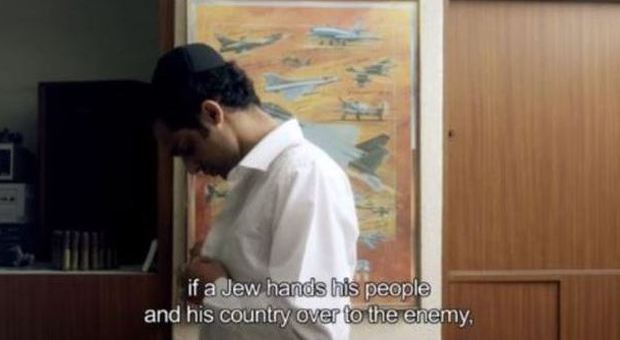 Persi i sottotitoli del film di Amos Gitai Proteste e 15 minuti di fischi in sala