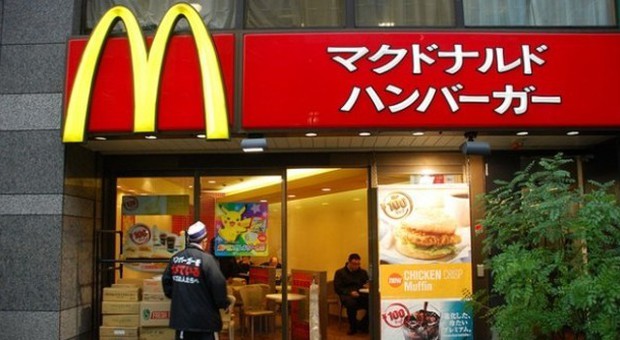 un negozio McDonald's in Giappone