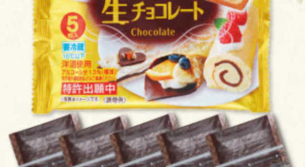 Il cioccolato a fette (Bourbon.jp)