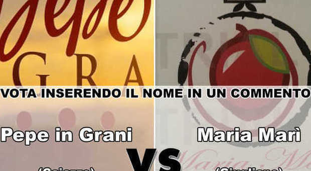 Campionato della pizza napoletana| PEPE IN GRANI contro MARIA MARI'