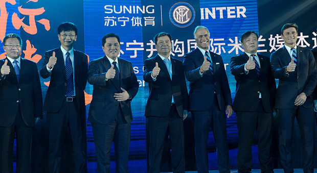 Inter, Swm Motors nuovo partner commerciale