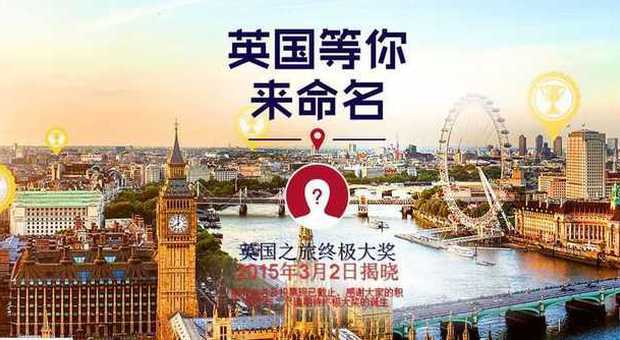 Gran Bretagna, gli inglesi imparano il cinese: guide per turisti tradotte in mandarino