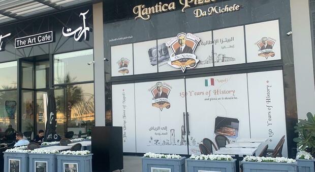 L’antica pizzeria da Michele Riyad: seconda apertura in Arabia Saudita