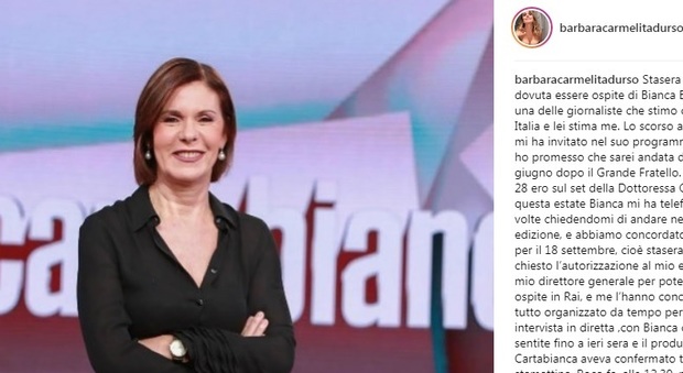 Barbara D'Urso: «La Rai ha cancellato la mia intervista con Bianca Berlinguer»
