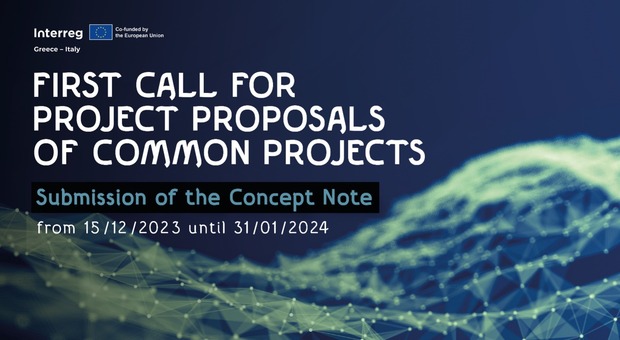 Programma Interreg Grecia-Italia 2021-2027: c'è il lancio della prima call