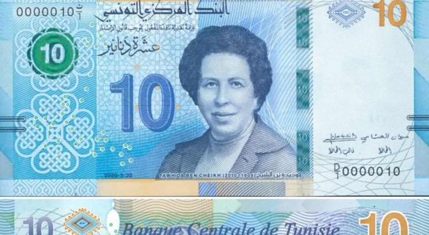 Rivoluzione nel mondo arabo: la prima volta di una donna su una banconota. E' tunisina ed è medico.