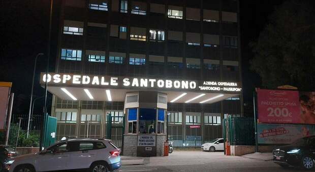 L'ospedale Santobono