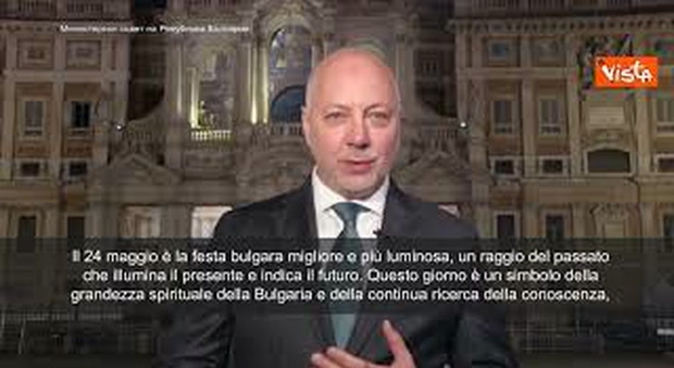 https://statics.cedscdn.it/photos/MED/2025/05/24/8856748_poster.jpg