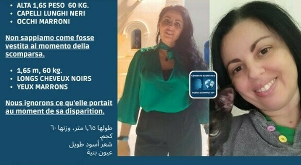 https://statics.cedscdn.it/photos/MED/2025/07/19/8965858_19113732_valentina_greco.jpg