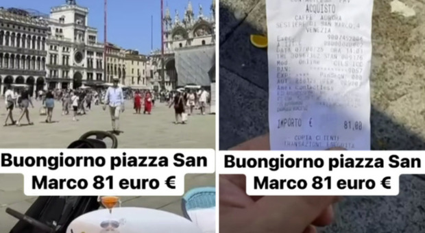 https://statics.cedscdn.it/photos/MED/2025/08/17/9016569_17120125_progetto_senza_titolo_18_.jpg
