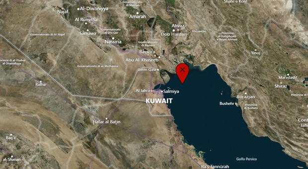 immagine Petroliera Usa colpita al largo del Kuwait, greggio in mare. «Vista allontanarsi una piccola imbarcazione»