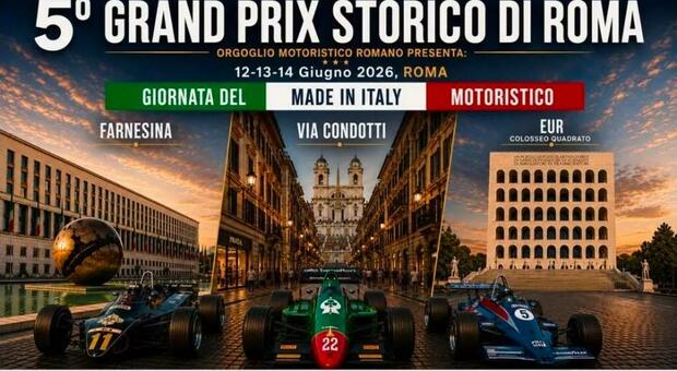 la locandina del Grand Prix Storico di Roma