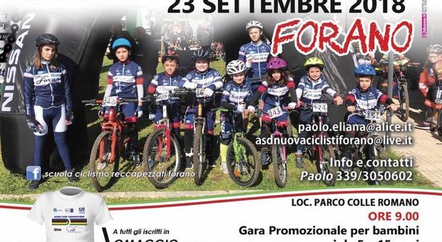 Rieti, ciclisti in erba protagonisti il 23 al velodromo di Forano