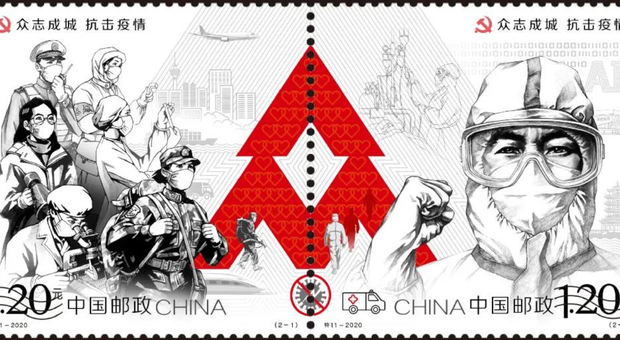 I francobolli della Cina Popolare