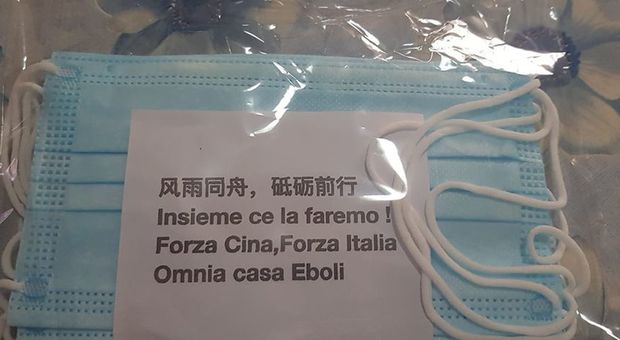 Dalla Cina a Eboli: le mascherine inviate nella cassetta della posta