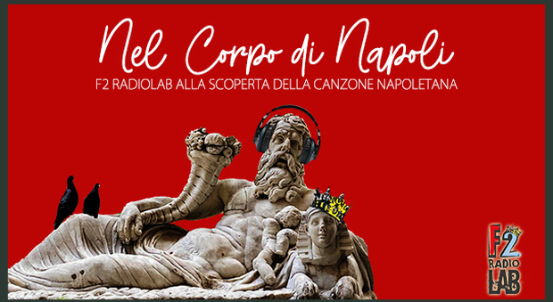 Nel corpo di Napoli, cultura napoletana alla radio della Federico II