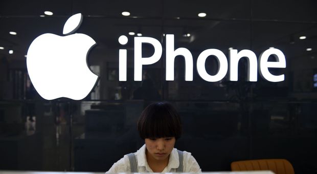 Negozio Apple in Cina