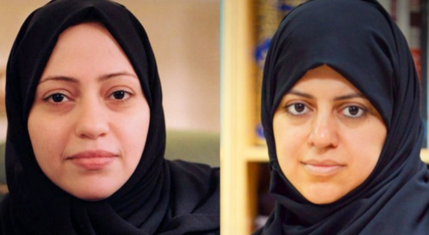 Samar Badawi (destra) e Nassima Al-Sada (sinistra)