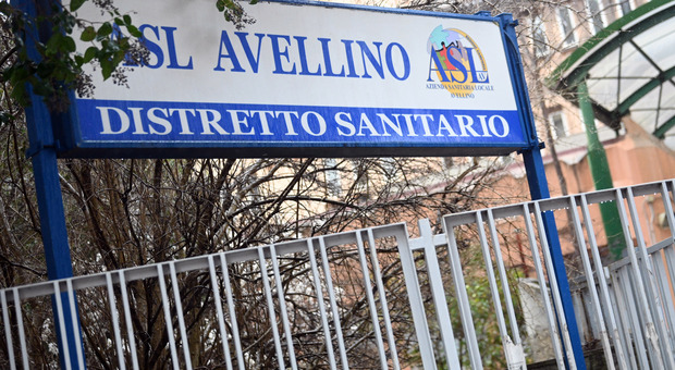 L'ingresso della sede Asl di Avellino