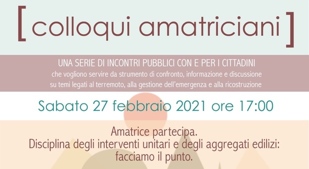 Il 27 febbraio prosegue la serie dei Colloqui Amatriciani con l’Usr Lazio