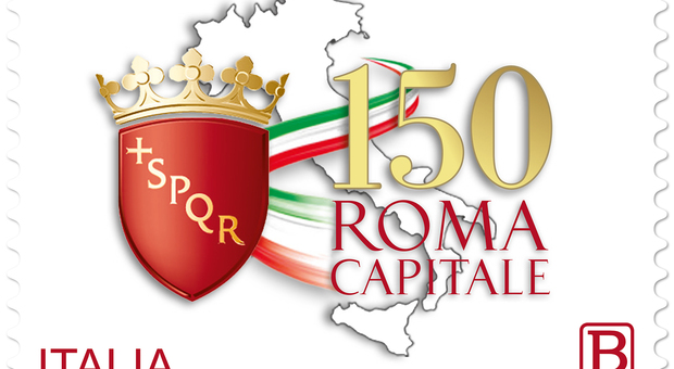 Il francobollo del 150° anniversario di Roma Capitale