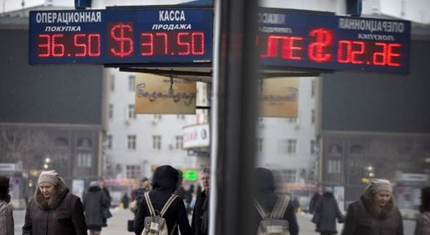 Russia, Borsa debole. Si temono nuove sanzioni spaventa la Borsa