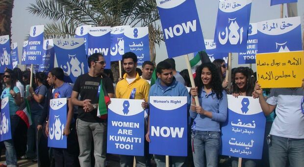 Il passo indietro del Kuwait: nessuna donna in Parlamento, nonostante il record di candidate