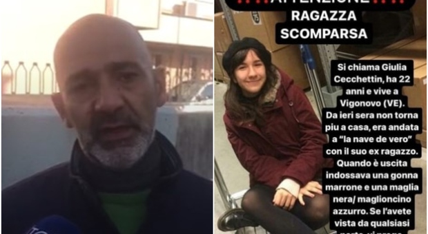 Giulia Cecchettin e il fidanzato Filippo Turetta scomparsi. L'appello dello zio della ragazza: «Lui l'ha trattenuta in auto, lei ha urlato»