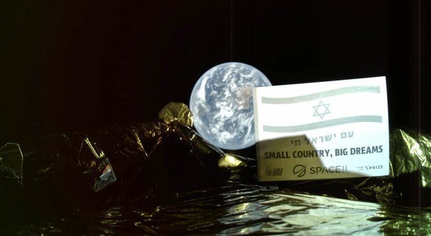 Si vede la Terra nel selfie dallo spazio: «Israele: piccolo paese, grandi sogni»