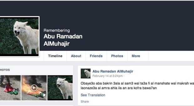 Lo screenshot del profilo Facebook di Omar el-hussein, trasformato dopo la sua morte, in memoriale
