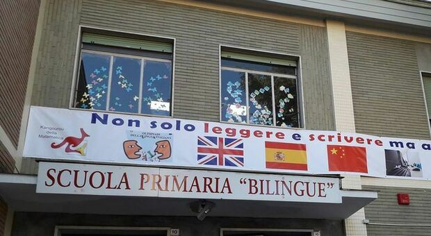 La scuola primaria Bilingue di Benevento