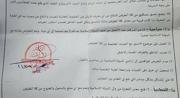 L'accordo firmato da Isis e SDF